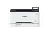 Canon i-SENSYS LBP633Cdw
